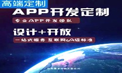 手机华体网页版商是怎么赚钱的？北京华体网页版公司华体网页版
